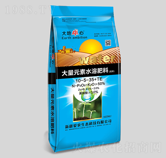 ����Ԫ��ˮ�ܷ���10-5-35+TE-���r(n��ng)