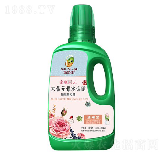 通用型大量元素水溶肥20-20-20+TE-華宏