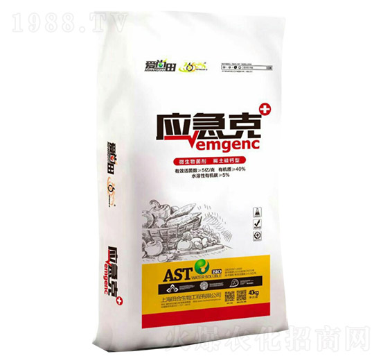 微生物菌劑高效稀土硅鈣型-應(yīng)急克-田合生物