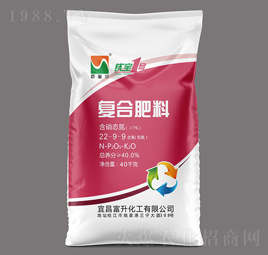 40kg高塔硝氯基復(fù)合肥料22-9-9-鈦寶1號-石寶山-富升化工