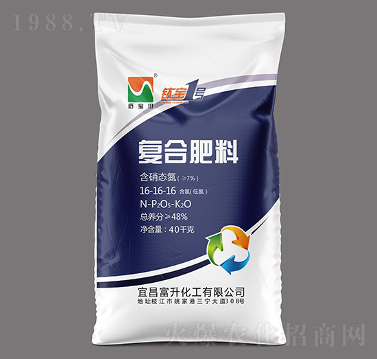 40kg高塔硝氯基復合肥料16-16-16-石寶山-富升化工