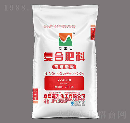 25kg高塔氯基復(fù)合肥料22-8-10-石寶山-富升化工