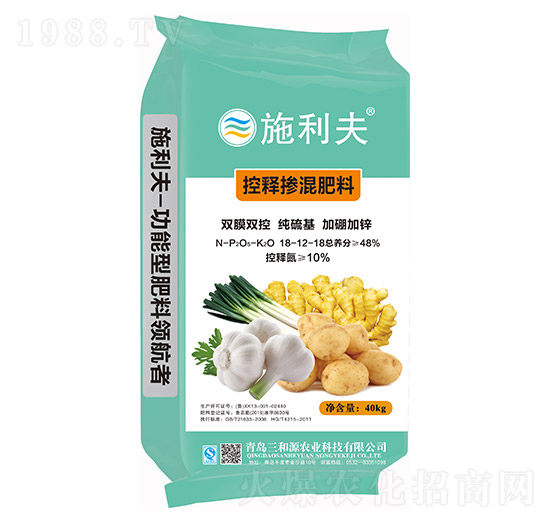 ��ጓ������18-12-18-ʩ����-����Դ