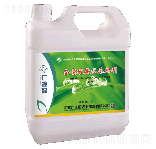 10升含腐植酸水溶肥料-廠連配