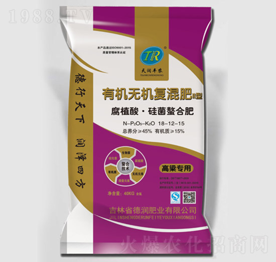 ��ֲ�������Ϸ��ЙC(j��)�o�C(j��)��(f��)���18-12-15-���ʘI(y��)