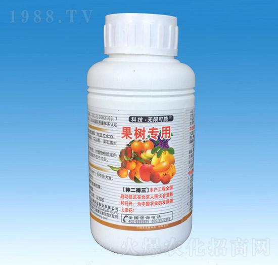 500ml���䌣�ø�����ЙC(j��)ˮ�ܷ���-��Ч��