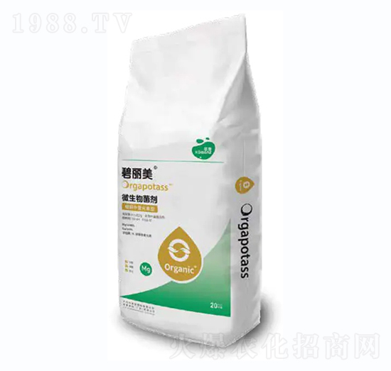 微生物菌劑-碧麗美-高麥肥料