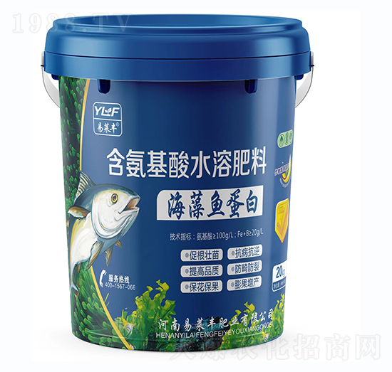 含氨基酸水溶肥料-海藻魚蛋白（桶）-易萊豐