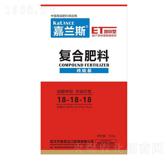 硫酸鉀型復(fù)合肥18-18-18-嘉蘭斯-華墾