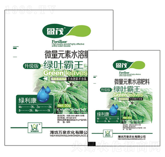 微量元素綠葉霸王-萬泉農化