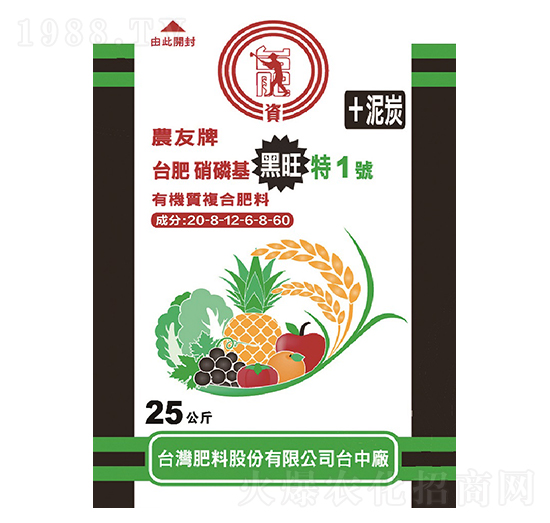 螯合型復合肥20-8-12-特1號-福農(nóng)農(nóng)資