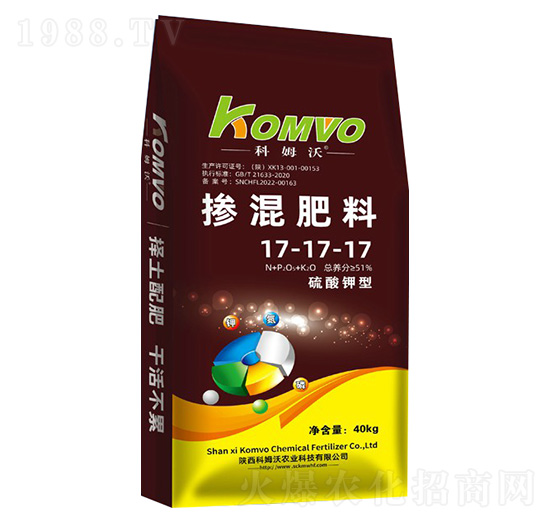 40kg摻混肥料17-17-17-科姆沃