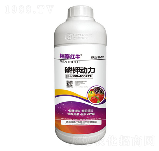 磷鉀動(dòng)力50-300-400+TE-福泰紅牛