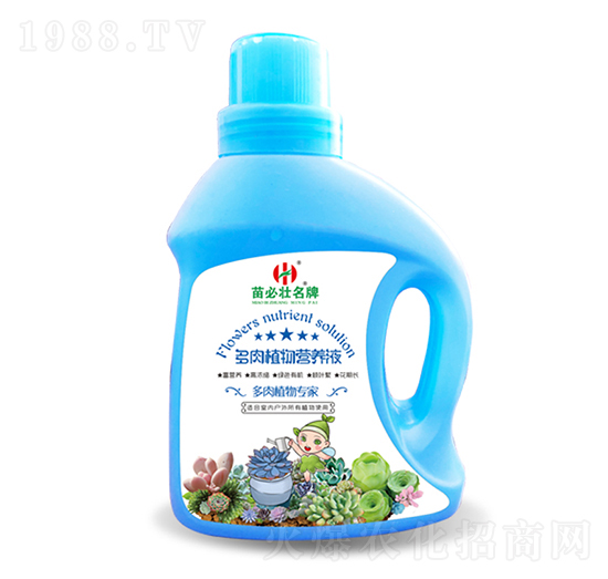 多肉植物營(yíng)養(yǎng)液-苗必壯