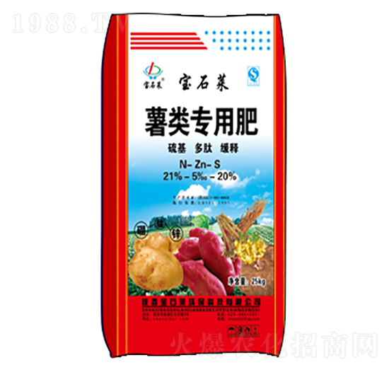 25kg����àI�B(y��ng)��-��ʯ�R