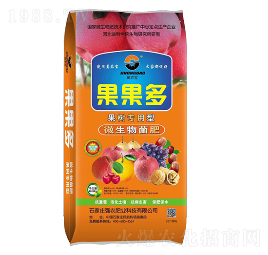 ��������䌣��΢�������-���r��-���r�ʘI(y��)