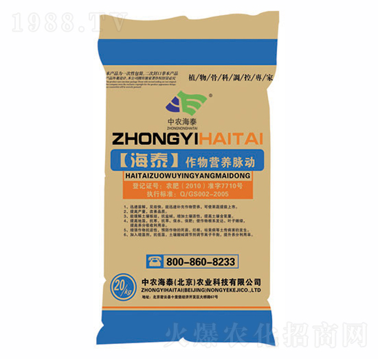 ��̩����I�B(y��ng)�}��(d��ng)-���r(n��ng)��̩