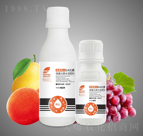 海藻稀土14元素-英露沃普豐