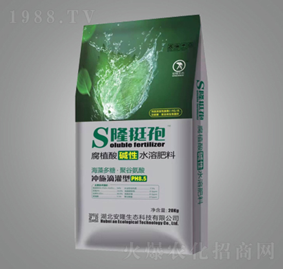 S隆挺孢-安隆生態(tài)