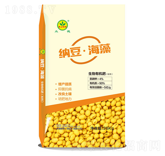 生物有機肥-納豆·海藻-眾德肥料