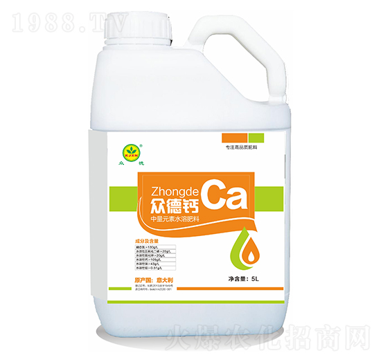 中量元素水溶肥料-眾德鈣-眾德肥料