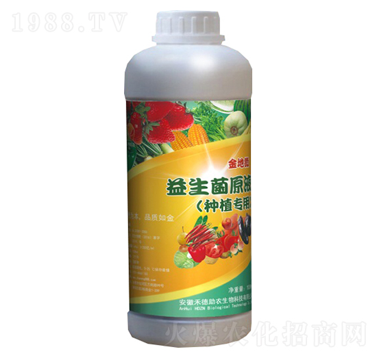 ������ԭҺ���Nֲ���ã�-���΢-�̵����r