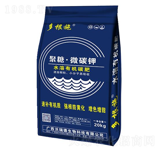 ���ǡ�΢̼�ˮ���ЙC̼��-���ʩ-���������