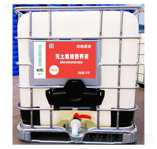 番茄無土載培營養(yǎng)液（濃縮原液）-滴施邦-艾特施