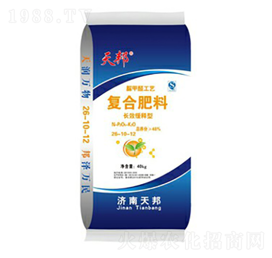 玉米專用脲甲醛復(fù)合肥料26-10-12-天邦-萬豪農(nóng)業(yè)