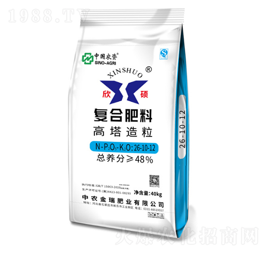 高塔造粒復(fù)合肥料26-10-12-欣碩-中農(nóng)金瑞