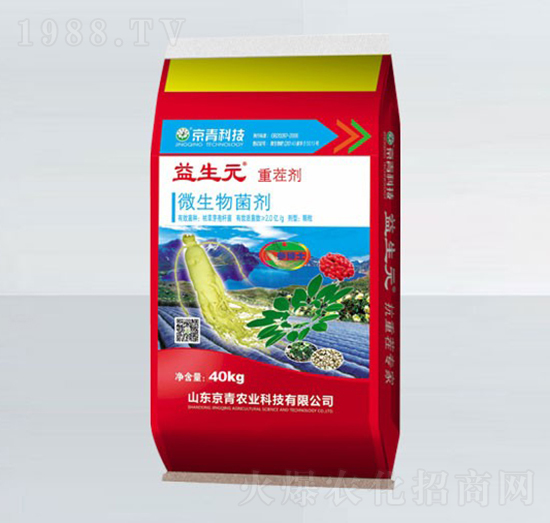 人參專用重茬劑-益生元-京青科技