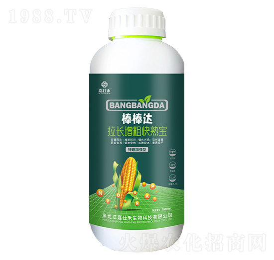 拉長增粗快熟寶-棒棒達(dá)-嘉仕禾