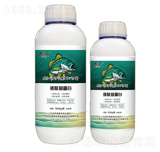 多肽魚蛋白-阿蓮-國農(nóng)惠