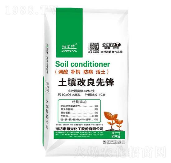 �����������h-������-ꖹ⻯��