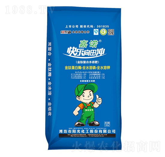 20%��������ˮ�ܷ�-���Z-ꖹ⻯��