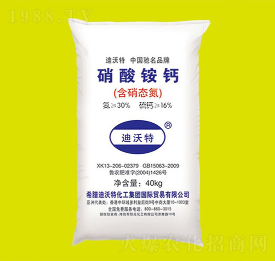 �����@�}-������-�(y��ng)�⻯��