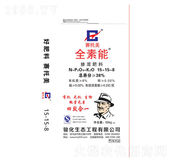 ȫ���ܓ������15-15-8-�E��