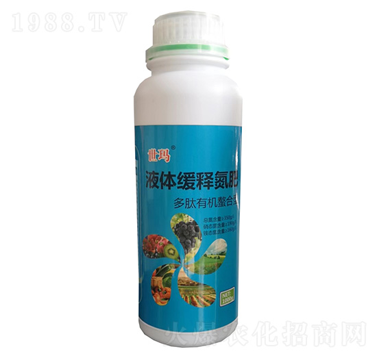 液體緩釋氮肥1000g-世瑪-海格生物