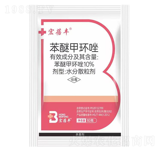 10%���Ѽ׭h(hu��n)��ˮ��ɢ����-�����S-�����r(n��ng)