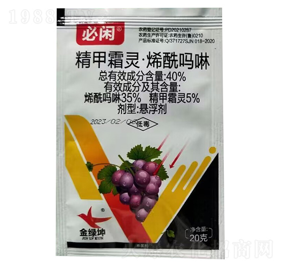 40%精甲霜靈·烯酰嗎咻懸浮劑-必閑-綠坤生物