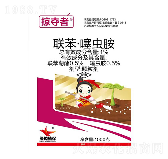 1%�������x���w����-�ӊZ��-�G������