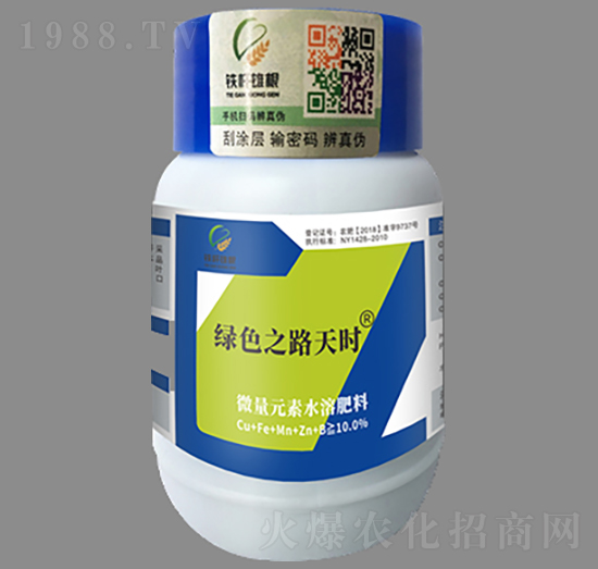 ΢��Ԫ��ˮ�ܷ���-�Gɫ֮·��r(sh��)-�F�U�۸�