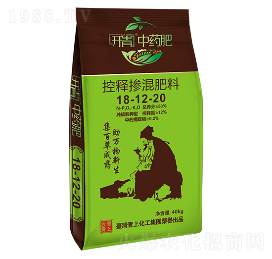 控釋摻混肥料18-12-20-開青中藥肥-青上化肥