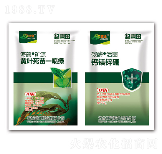 黃葉死苗一噴綠+鈣鎂鋅硼-韓金-韓邦肥業(yè)