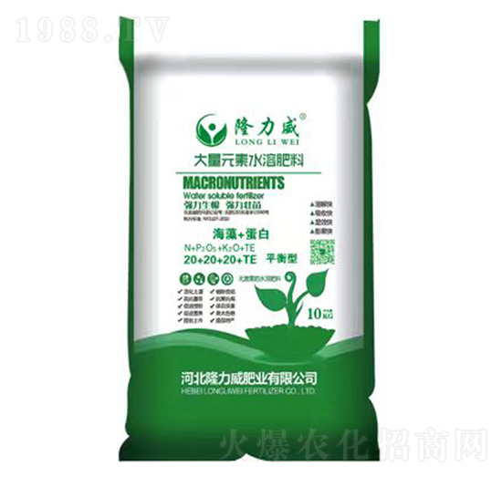����Ԫ��ˮ�ܷ���20-20-20+TE-¡����