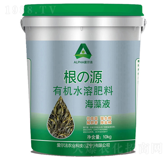 根源有機水溶肥料-愛爾法