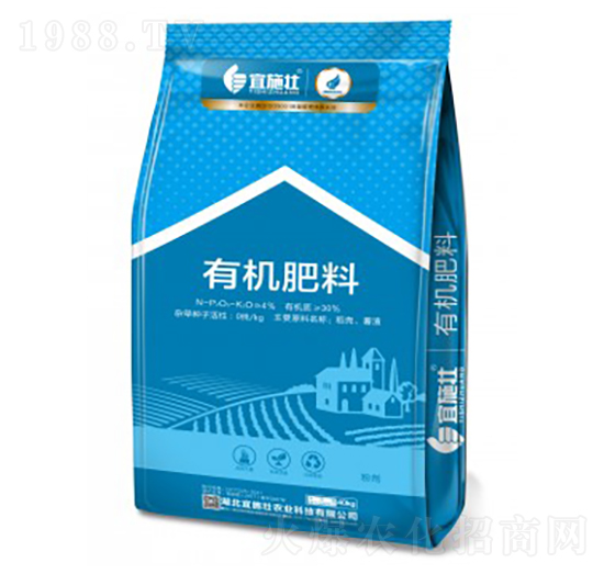 有機(jī)肥料（粉劑）-宜施壯