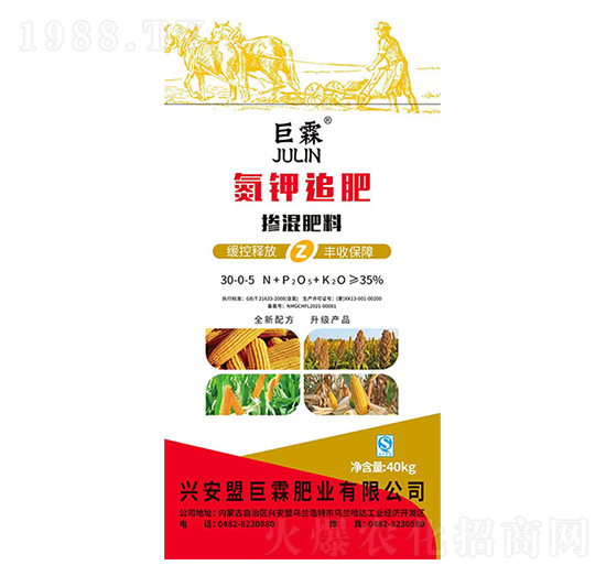 ���׷ʩ�������30-0-5-���طʘI(y��)