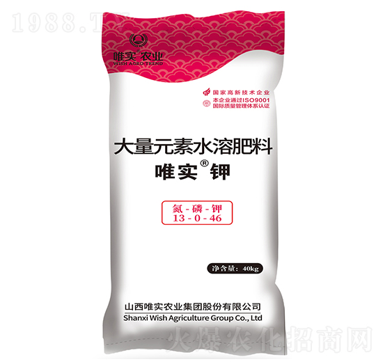 40kgΨ�����13-0-46