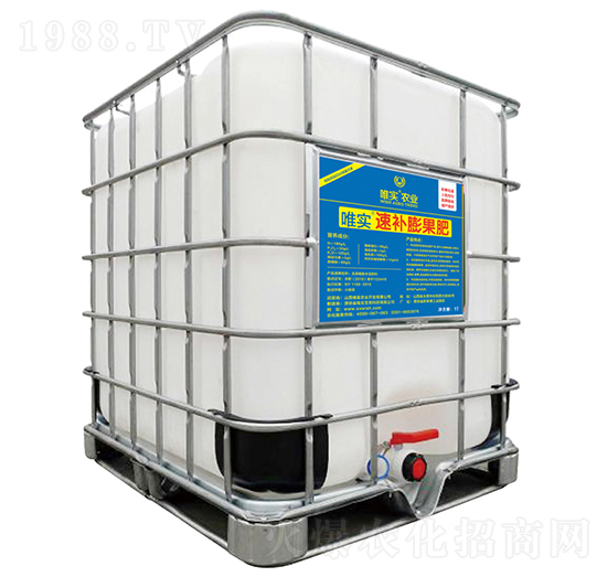 唯實(shí)速補(bǔ)膨果肥